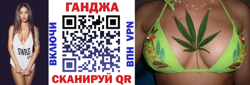 Купить наркотики сайты Ветлуга A PVP  Галлюциногенные грибы  Бошки Шишки  Гашиш 