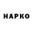 Гашиш VHQ Talant Abdykaar