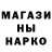 Alpha-PVP кристаллы KJan
