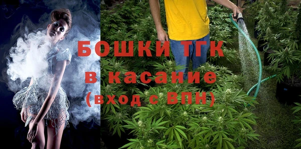 не бодяженный Беломорск