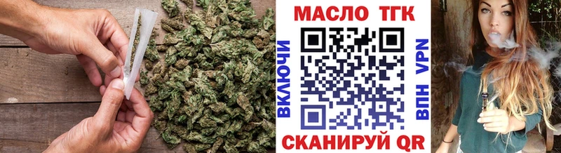 ТГК Wax  Ветлуга 