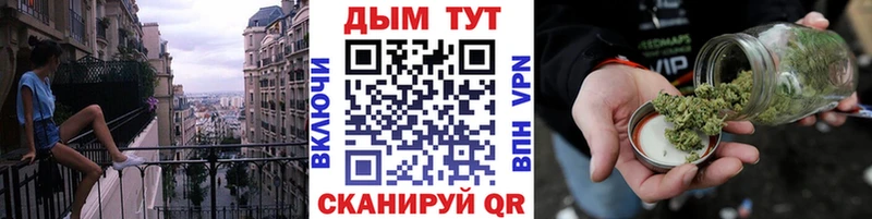 сайты даркнета официальный сайт цена Ветлуга Канабис марихуана